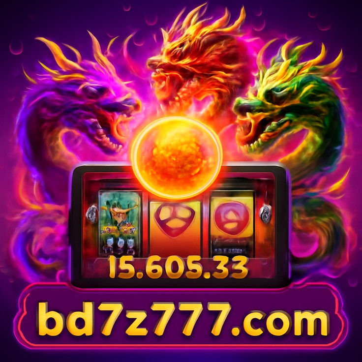 7z777