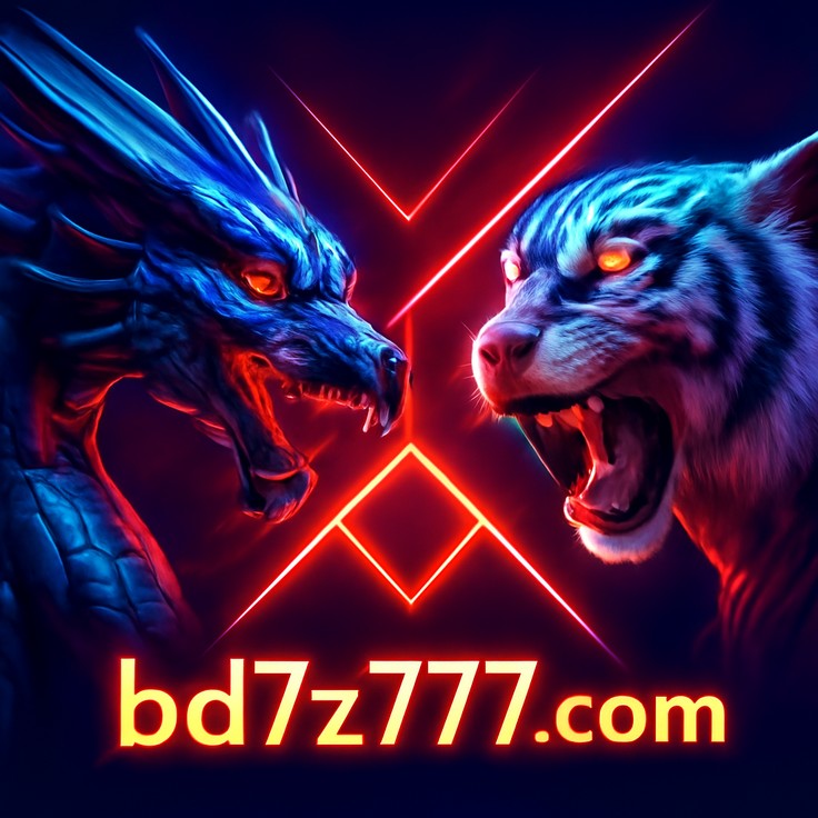 7z777